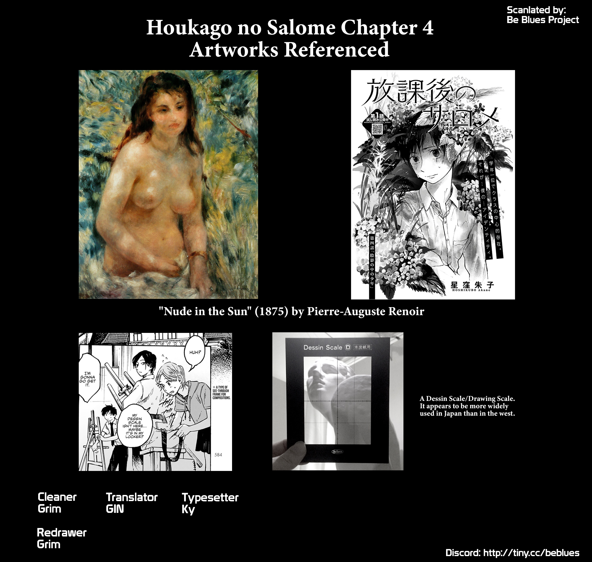 Houkago no Salome Chapter 4 22